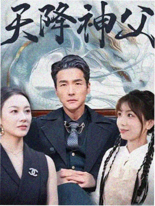 美人鱼票房纪录资讯配图