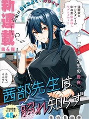 美人鱼选角幕后资讯配图